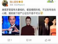 义乌市悻羡贸易商行