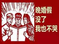 义乌市悻羡贸易商行