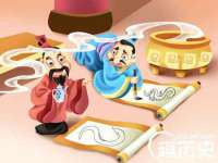 义乌市悻羡贸易商行