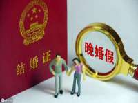 义乌市悻羡贸易商行