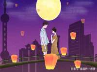 义乌市悻羡贸易商行
