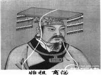 义乌市悻羡贸易商行