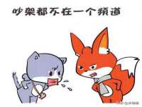 义乌市悻羡贸易商行