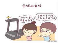义乌市悻羡贸易商行