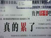 义乌市悻羡贸易商行