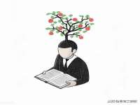 义乌市悻羡贸易商行