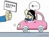 义乌市悻羡贸易商行