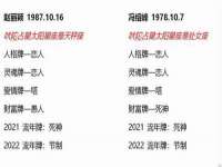义乌市悻羡贸易商行