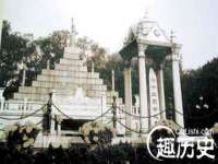 义乌市悻羡贸易商行