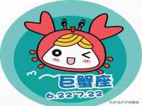 义乌市悻羡贸易商行