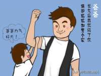 义乌市悻羡贸易商行