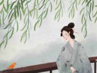 义乌市悻羡贸易商行