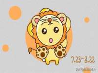义乌市悻羡贸易商行
