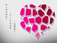 义乌市悻羡贸易商行