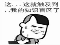 义乌市悻羡贸易商行