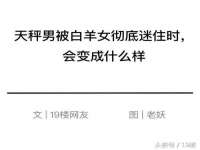 义乌市悻羡贸易商行