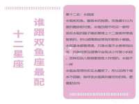 义乌市悻羡贸易商行