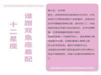 义乌市悻羡贸易商行