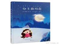 义乌市悻羡贸易商行