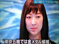 义乌市悻羡贸易商行