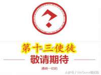 义乌市悻羡贸易商行