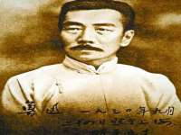 义乌市悻羡贸易商行