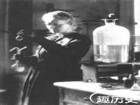 义乌市悻羡贸易商行