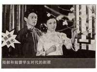 义乌市悻羡贸易商行