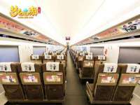 义乌市悻羡贸易商行