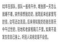 义乌市悻羡贸易商行
