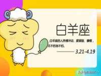 义乌市悻羡贸易商行