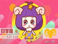 义乌市悻羡贸易商行