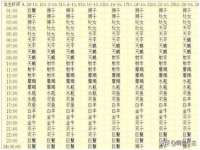 义乌市悻羡贸易商行
