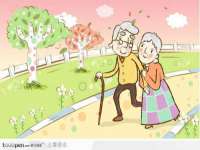 义乌市悻羡贸易商行