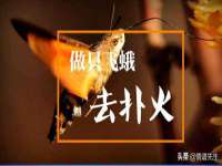 义乌市悻羡贸易商行