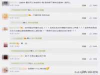 义乌市悻羡贸易商行