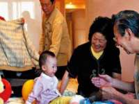 义乌市悻羡贸易商行
