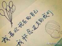 义乌市悻羡贸易商行