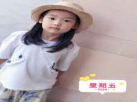 义乌市悻羡贸易商行