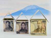 义乌市悻羡贸易商行