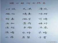 义乌市悻羡贸易商行