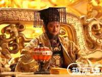 义乌市悻羡贸易商行