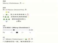 义乌市悻羡贸易商行