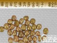 义乌市悻羡贸易商行